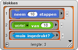 Geen Afbeelding